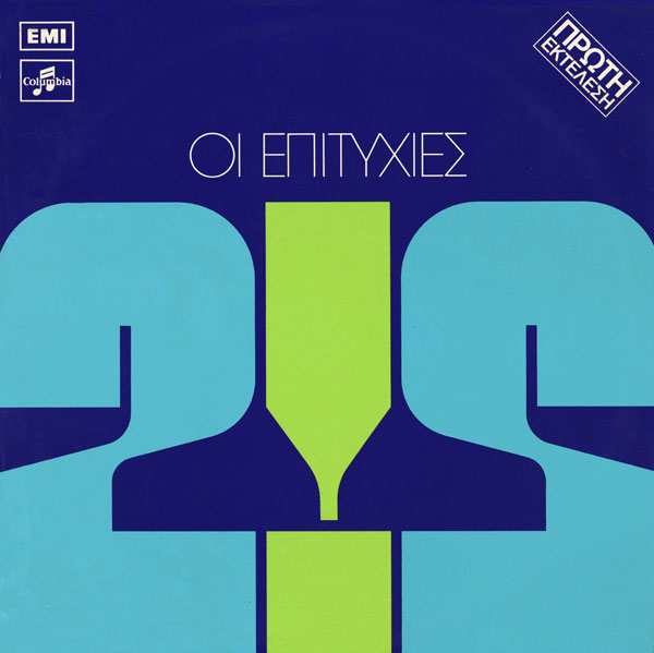 Carousel Image number 10